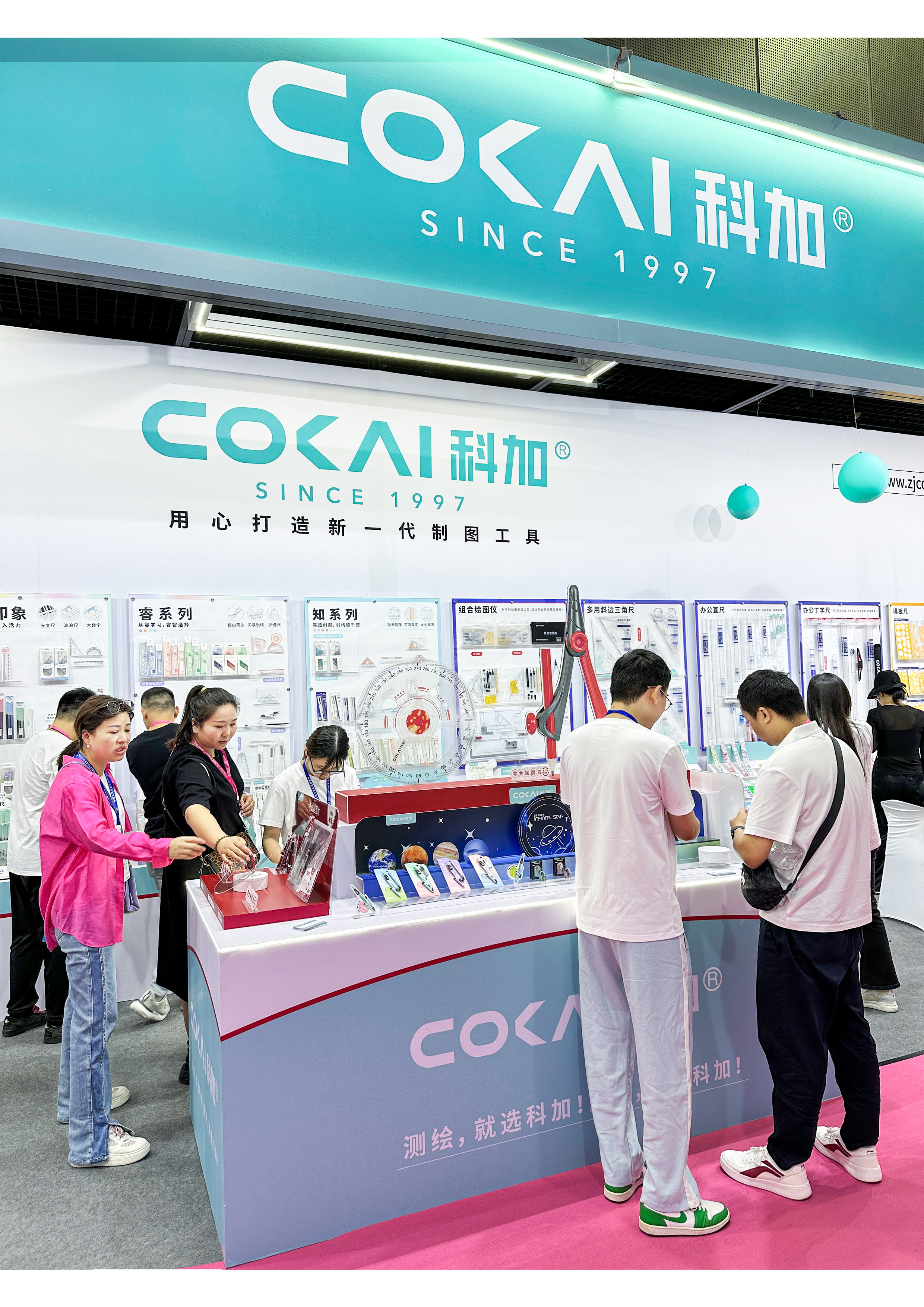微信图片_20250809171623.jpg