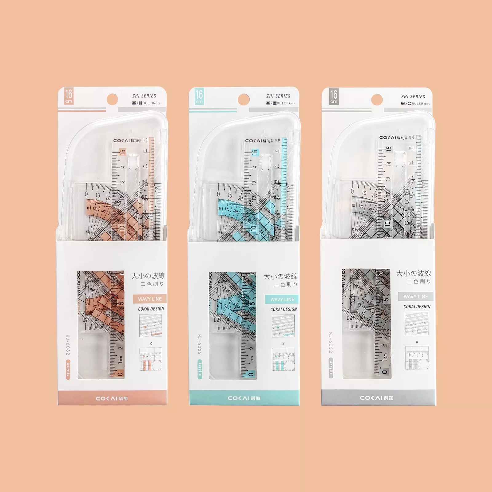 KJ-6032 Sets of ruler